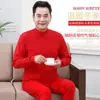 Ropa de otoño pantalones largos Rojo traje de ropa interior térmica para hombres de mediana edad y ancianos suéter delgado talla extra año de nacimiento