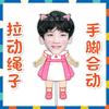 Deng Jiaxin Boneca Retrátil de Puxar Boneca Boneca Boneca de Puxar com Fotos Suporte para Show Fornecimento de Barraca Periféricos