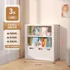Estante de Livros para Biblioteca Armário de Armazenamento Rack de Armazenamento Integrado de Chão Estante para Livros Ilustrados Infantis Rack de Armazenamento Estante de Aço Doméstica