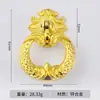 Manija de Anillo para Cajón de Aleación de Zinc de Nuevo Estilo Chino Manija de Anillo para Caja de Madera Manija de Aleación de Zinc de un Solo Agujero para Maleta