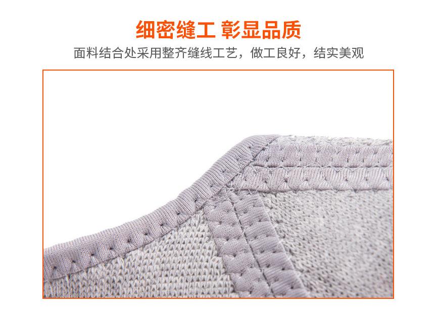 QQ截图20180814132344.png