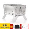 Parrilla de Barbacoa Portátil para Acampar al Aire Libre de Acero Inoxidable Tipo Desmontable Disponible para Dropshipping