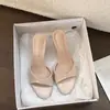 Sandalias de dedo de color liso simples de temperamento de nicho para mujer, verano, antideslizantes, versátiles, adelgazantes, de cuña de moda, casuales
