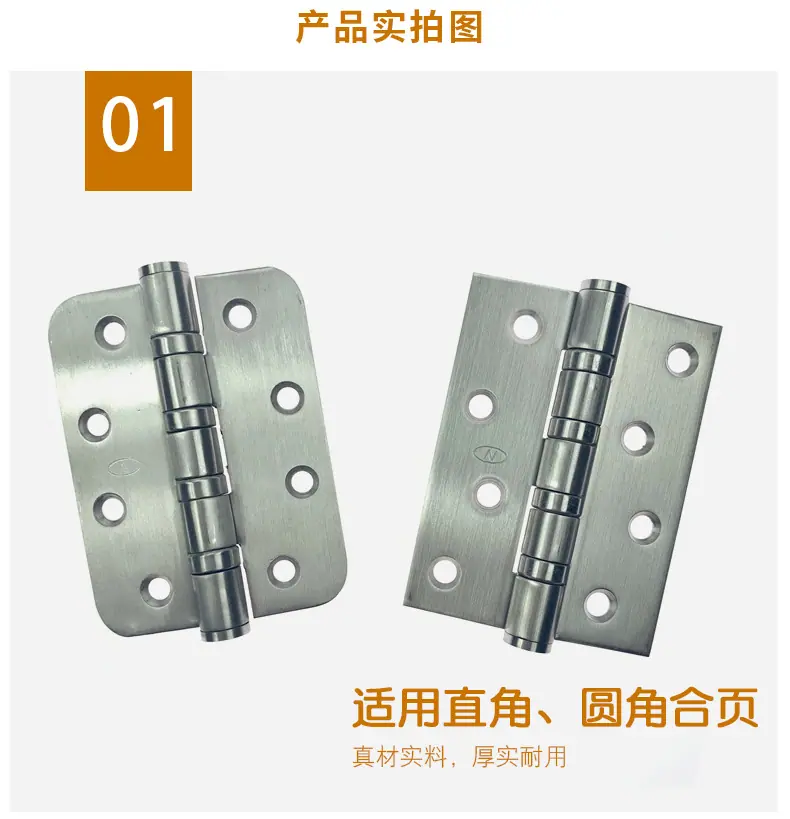 DS铰链_12.jpg