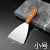 Espátula Teppanyaki de Aço Inoxidável, Espátula de Cozinha, Espátula para Bife e Hambúrguer, Espátula para Panqueca de Mão, Espátula de Panqueca