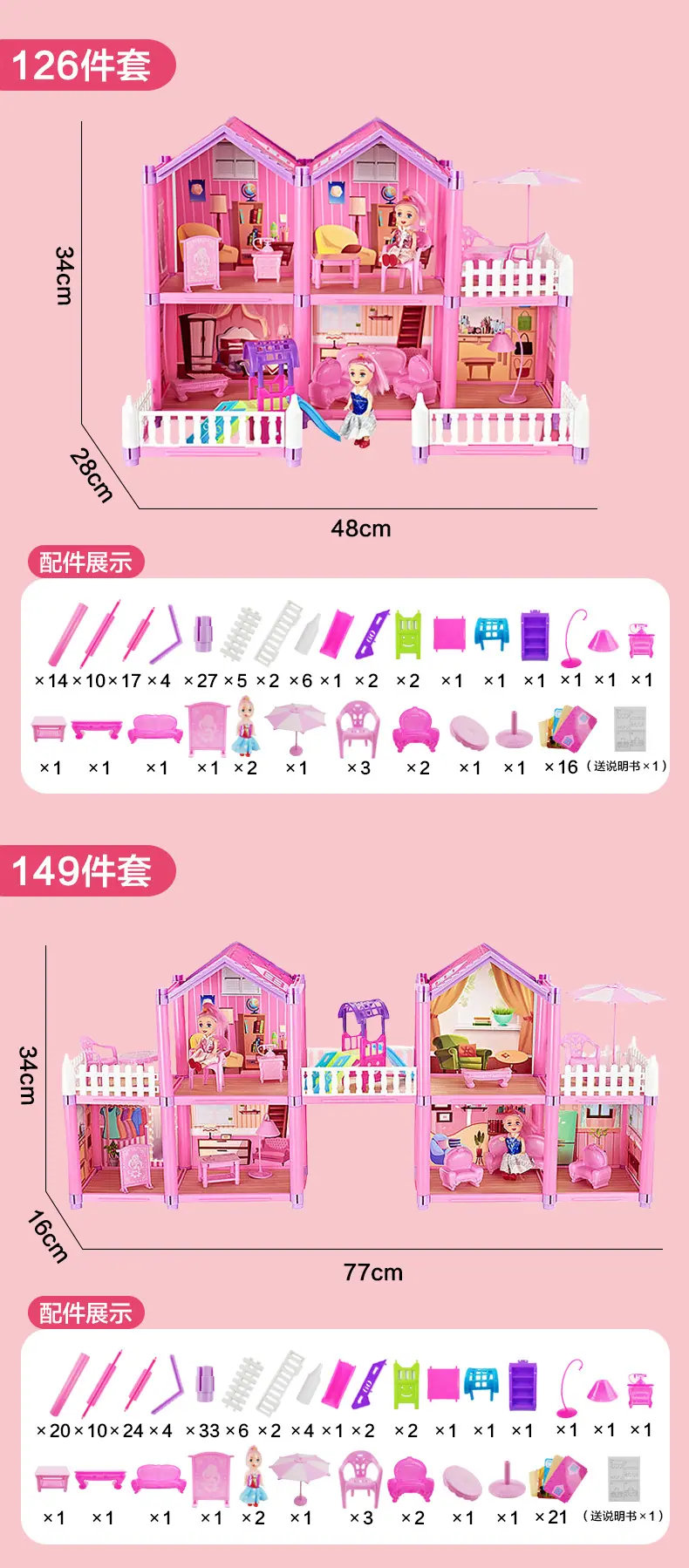 别墅_12.jpg