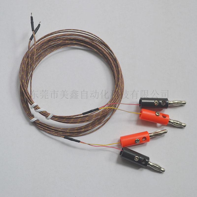 玻璃纤维线香蕉插头灯笼头测试插头4mm 水印(7)