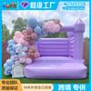 Castillo Inflable Personalizado Transfronterizo Varios Castillo Inflable para Fiesta de Cumpleaños Equipo de Diversión al Aire Libre Serie de Bodas Trampolín Grande