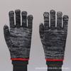 Guantes de gasa gruesos de algodón nailon gris-negro resistentes al desgaste y a la suciedad protección para el trabajo laboral guantes de protección laboral