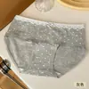 Nuevas Bragas Cómodas de Algodón Puro Estilo Japonés para Mujer, Entrepierna 100% Algodón, Amigables con la Piel, Ajustadas a la Cadera, Transpirables