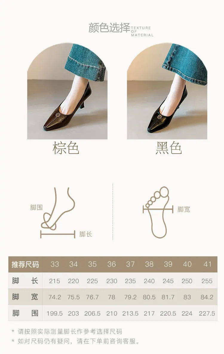 详情 (4).jpg