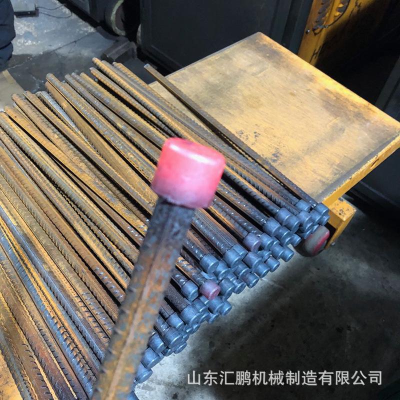 墩粗机 (8)