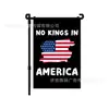 No Hay Rey en América Bandera de Jardín de Amazon Bandera de Fábrica Transfronteriza Personalización y Producción de Banderas