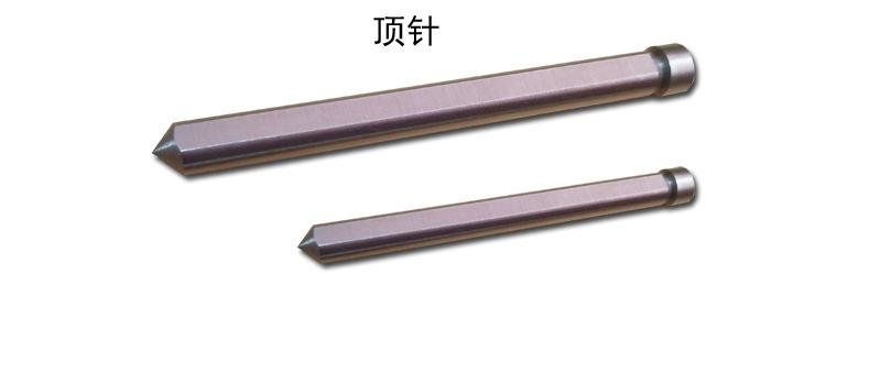 空心钻头_11.jpg