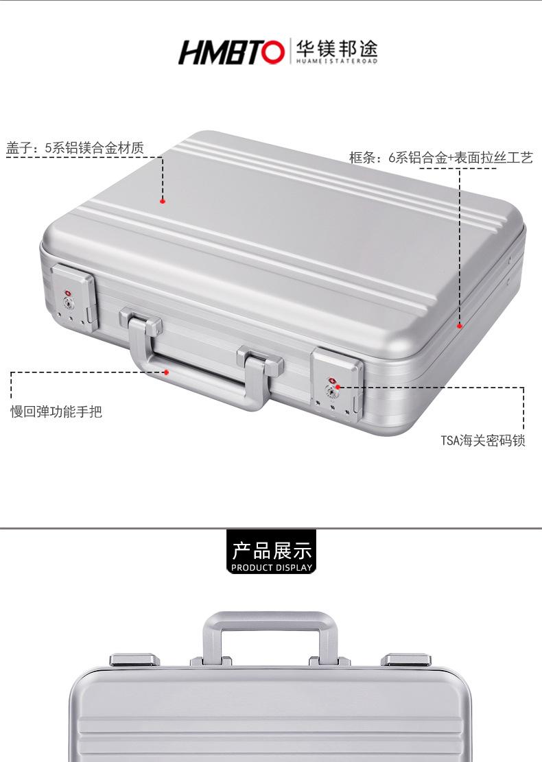 MT002款-天猫详情页_02.jpg