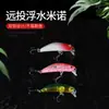 Cebos Artificiales Minnow Sumergibles de Largo Alcance para Micro-Objetos 4.5cm/2.6g Señuelos de Pesca para Agua Dulce Cebos Artificiales Duro Artificiales Venta al por Mayor