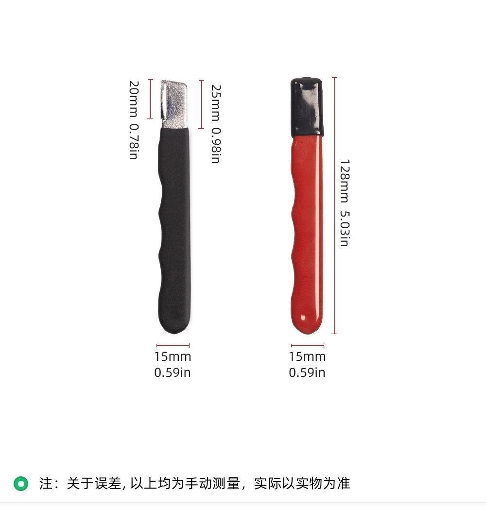 详情页_02.gif