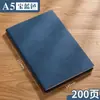 Cuaderno de Cuero Suave A6, Bloc de Notas de Oficina de Piel de Oveja Personalizado, Se Puede Imprimir con Logo, Diario Grueso para Estudiantes