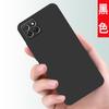 Funda para Teléfono Móvil Huawei Glory Play 60plus ALT-AN00 Funda Protectora de Silicona Honor Cubierta Completa Resistente a Caídas
