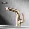 Grifo de lavabo de fábrica fuente caliente y fría lavabo extraíble inodoro elevable giratorio lavabo grifo de cobre