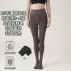 Leggings Cinza de Algodão Canelado Ainie Outono e Inverno, Espessos e Quentes, Podem Ser Usados como Roupa Externa, Emagrecimento e Modelagem Corporal, Meia-calça com Pé