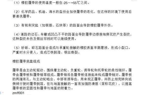 微信截图_20231027140156.png