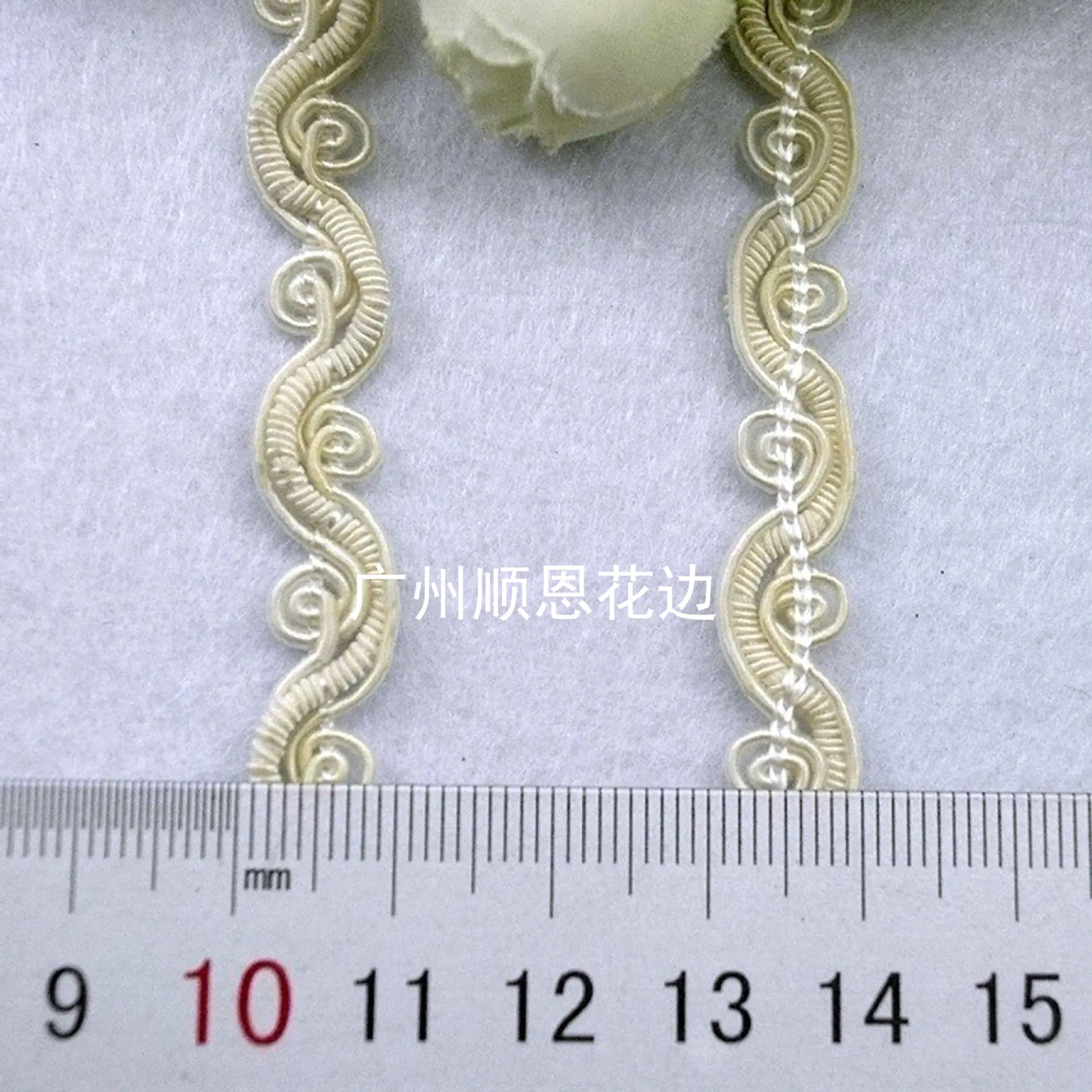 本白色