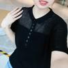 Camiseta Negra de Solapa Ligeramente Transparente de Manga Corta para Mujer Verano Nuevo Ajuste Delgado Versátil Elástica Fresca Estilo Simple Superior