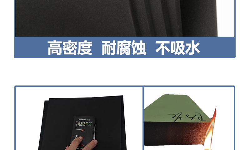 详情_11