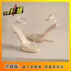 Sandalias de Plataforma Transparentes con Suela Gruesa, Tacón Grueso e Impermeables para Mujer, Nuevo Estilo Verano 2026, Color Sólido Impresionante, Tacones Altos Sexy de Correa Única