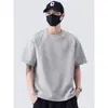 Camiseta de Verano 2026 para Hombre, Diseño Nuevo de Peso Pesado, Cuello Redondo, Manga Corta, Hombro Normal, Camiseta de Manga Corta de Algodón Espacial