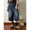 Shorts de Mezclilla Anchos Estilo Americano Retro Old-fashioned High Street para Hombre y Mujer Lavados Rectos Sueltos Casuales Pantalones Cortos Versátiles