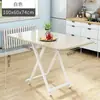 Mesa cuadrada plegable, mesa de comedor simple para el hogar para apartamentos pequeños y casas de alquiler, mesa portátil para puestos al aire libre