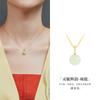 Collar con colgante redondo de Plata Esterlina S925, Jade Hetian, Ágata Roja del Sur para Mujer, Joyería Simple de Nuevo Estilo Chino, Regalo para Novia