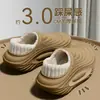 Pantuflas de Algodón Impermeables para Mujer, Nuevo Estilo Otoño/Invierno 2026, Uso en Interiores del Hogar, Antideslizantes, Suela Gruesa, Cubre Talón, Zapatos de Algodón Cálidos, Se Pueden Usar al Aire Libre