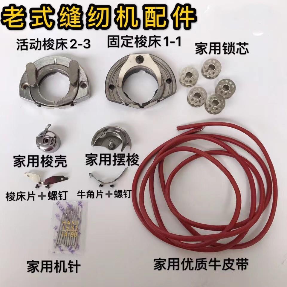 微信图片_20230228090318