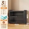 Estante de Aço com Portas, Armário de Exibição de Vidro à Prova de Poeira, Armário de Exibição Transparente, Armário de Armazenamento Doméstico, Armário de Metal