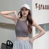 Top de tirantes con forma de I y almohadillas en el pecho, Adecuado para usar como prenda exterior, Camisola sexy, Copa fija integrada, Capa base, Top de espalda descubierta para mujer