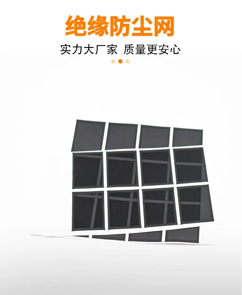 详情(1)_01.jpg