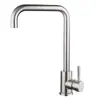 Grifo de Cocina Caliente y Frío Acero Inoxidable 304 Grifo para Fregadero Grifo de Baño Fabricante de Artículos Sanitarios Venta al por Mayor