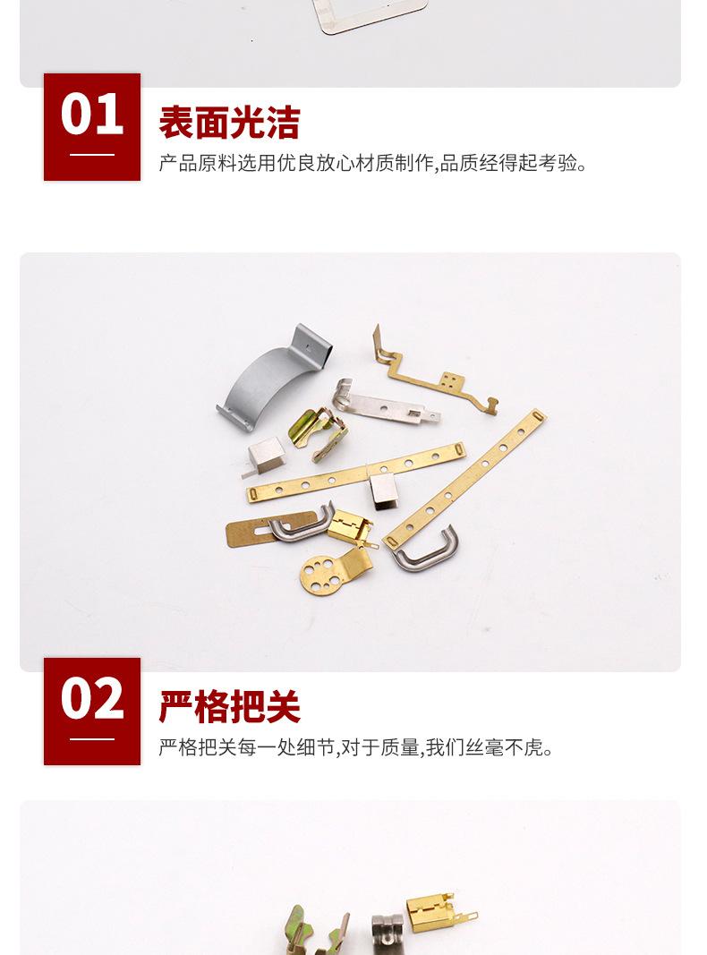 详情页_06