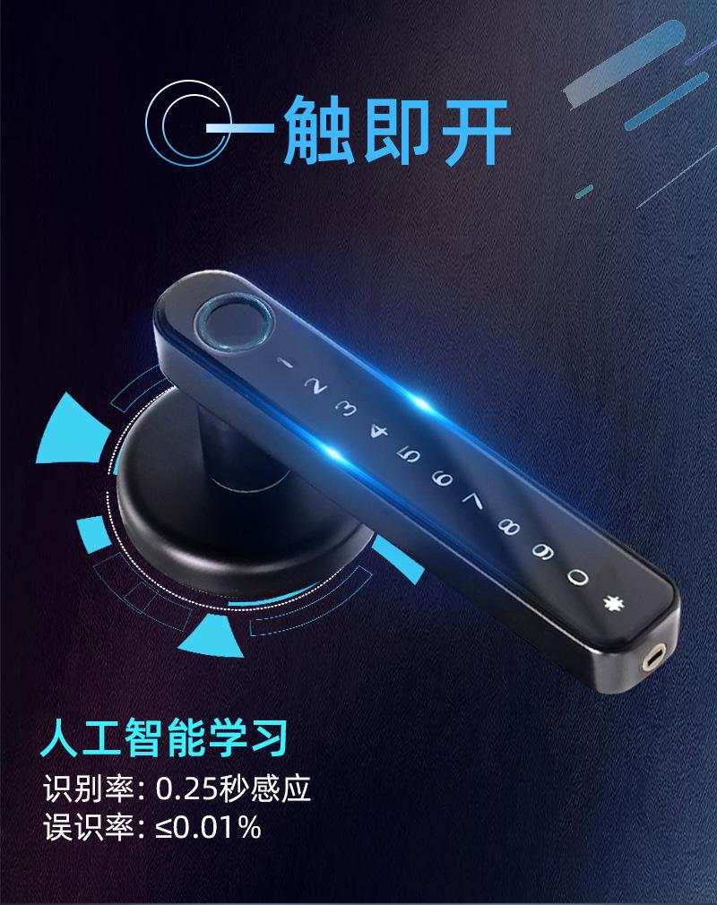 190详情_01.jpg