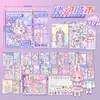 Libro de Pegatinas Nuevo Juego de Disfraces Xinmo Girl de Lingmo Supply Chain, Pegatinas Energéticas de Maquillaje de Princesa, Colección Brillante