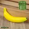 Modelo de Fruta Espuma Plástica Maçã Adereço Crianças Vegetal Brinquedo Educacional Banana Estatueta Uvas Falsas Decoração