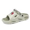 Pantuflas para Hombre, Pantuflas de Verano para Exterior, Zapatos Deportivos de Playa Abiertos de Talla Grande Transfronterizos, Sandalias para Adolescentes que se Sienten Como Pisar Mierda