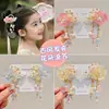 Horquilla floral estilo antiguo para niños, horquilla de princesa tradicional, horquilla con borla estilo chino para niñas pequeñas, accesorio para el cabello Hanfu para niñas