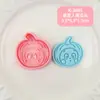 Molde para Galletas Estrella Hombre 3D de Halloween, Tipo Prensa 3D para Hornear Simulación DIY, Material Seguro para Crear Formas