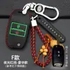 Adecuado para Bolsa para Llaves Kia Huanchi Cubierta Protectora para Llave de Coche Kia Huanchi Llavero Huanchi Control Remoto Plegable