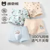 [100% Algodón] Ropa Interior para Niños Niños, Calzoncillos tipo bóxer Transpirables de Algodón Puro con Refuerzo de Algodón, Adecuados para Niños en su Periodo de Desarrollo, No Pellizca los Glúteos