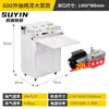 600 Máquina de Envasado al Vacío Exterior Compresor de Almohadas de Látex Automática Vertical Multifuncional Comercial